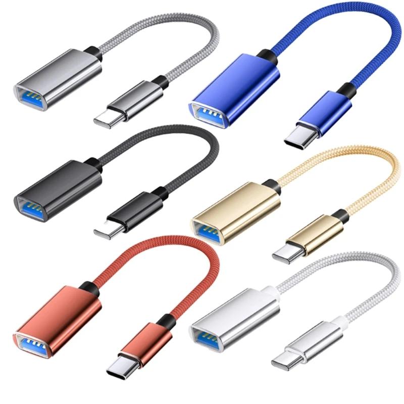 QX2B 15cm USB -USB  ȯ ̺ ڵ ª   ̾